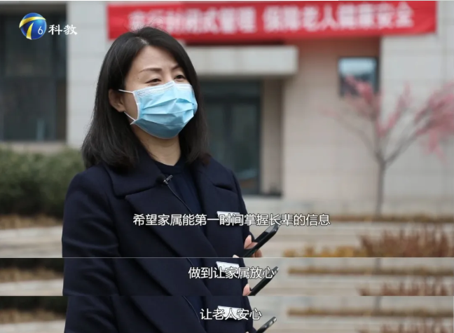 悅享數(shù)字產(chǎn)品亮相天津科教頻道(圖4) 悅享數(shù)字產(chǎn)品亮相天津科教頻道(圖4)