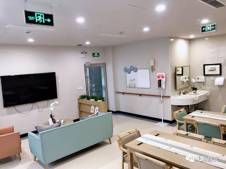 醫療、康復、生活照料……這些需求在家門口就能解決！靜安這里正打造“沒有圍墻的養老院”(圖3)