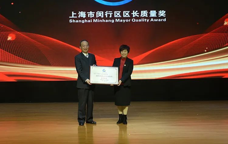 立足南虹橋發展新高地,閔行華漕打造養老服務新標桿(圖4) 立足南虹橋發展新高地,閔行華漕打造養老服務新標桿(圖4)